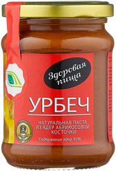 Урбеч натуральная паста из ядер абрикосовых косточек Биопродукты, 280 г