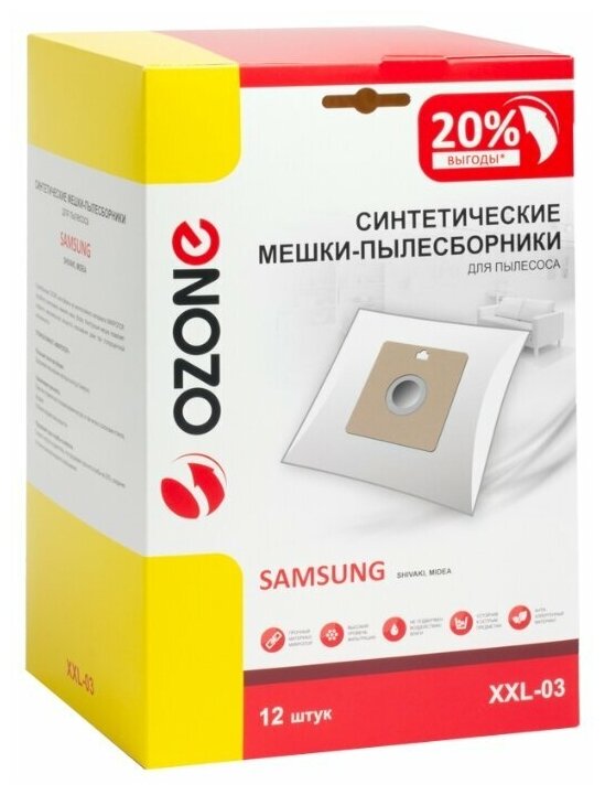 OZONE Мешки пылесборники OZONE, синтетические, многослойные, 12 шт (SAMSUNG, VP-77)