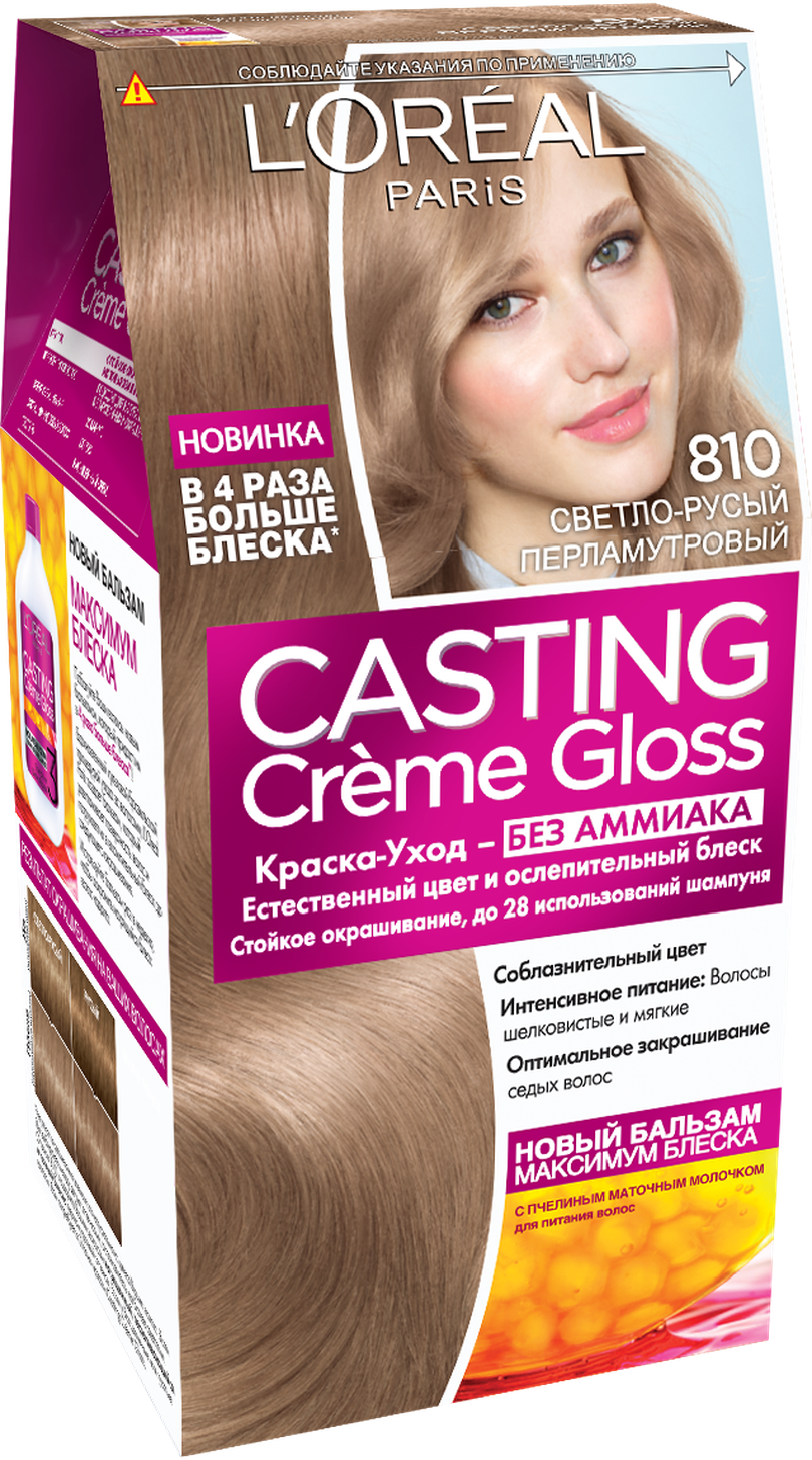 LOREAL CASTING Краска для волос Casting Creme Gloss 810 Перламутр русый