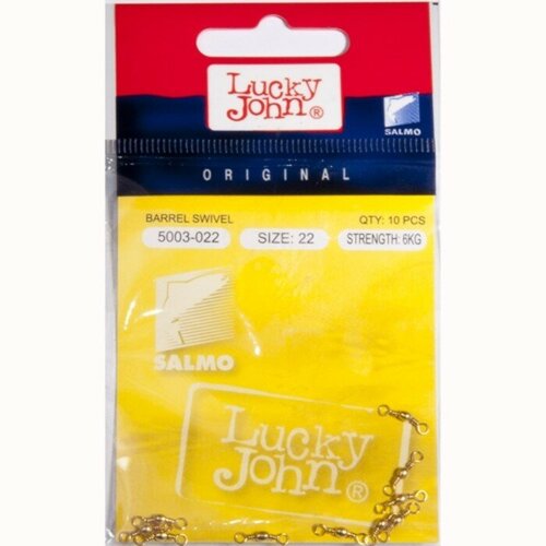 Lucky John Вертлюги Lucky John BARREL SWIVEL Brass 022, 10 шт.