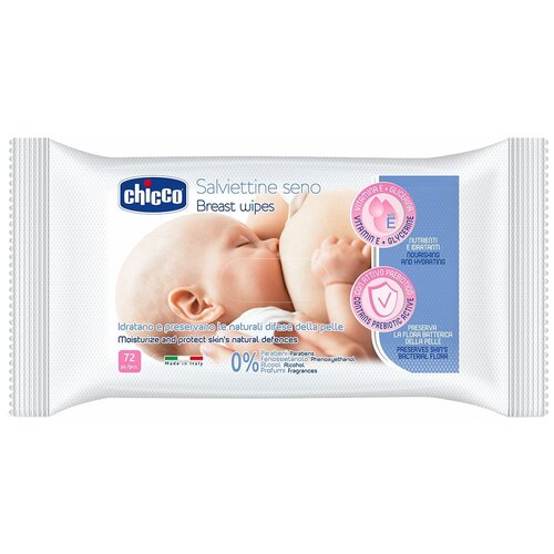 Chicco Салфетки для груди очищающие, 72 шт. в уп., 72 шт.