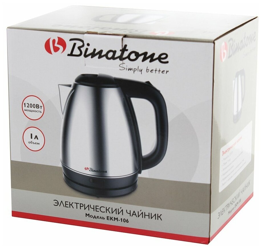 Binatone EKM-106 металл чайник - фотография № 4