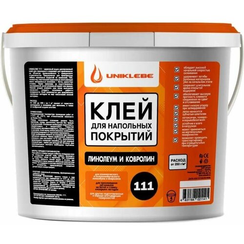 UNIKLEBE 111 Клей для линолеума и ковролина акриловый 4 кг