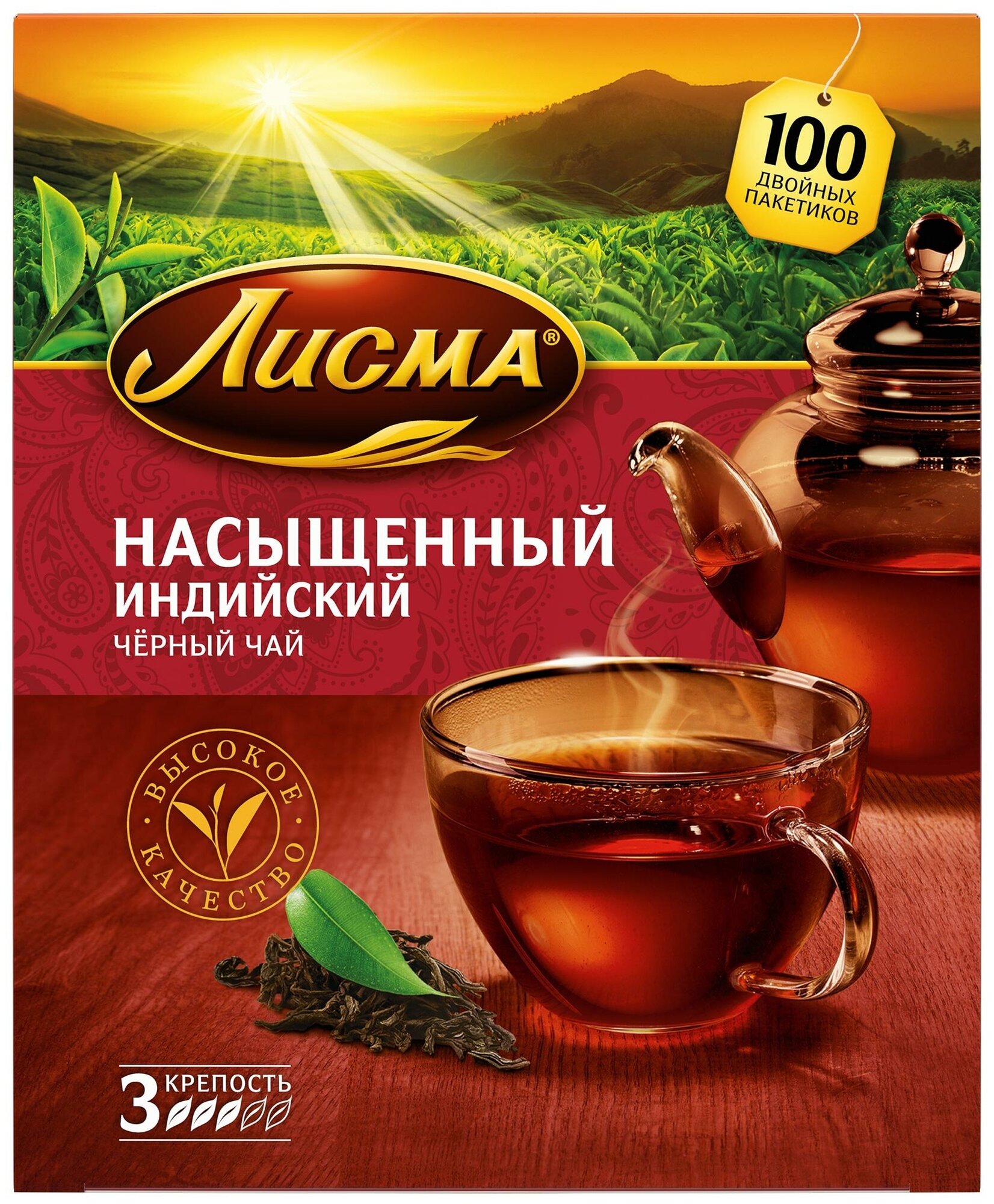 Чай Лисма черный Насыщенный 100пакx1,8г 11374