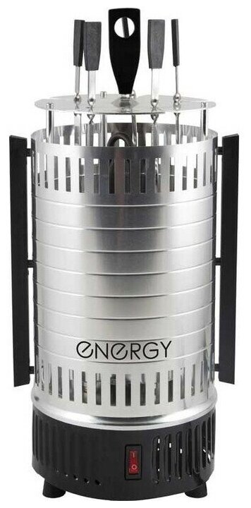 Шашлычница Energy Нева-2С, серебристый