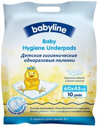 Одноразовая пеленка BabyLine пятислойные с гелевым абсорбентом 45х60, 10 шт.