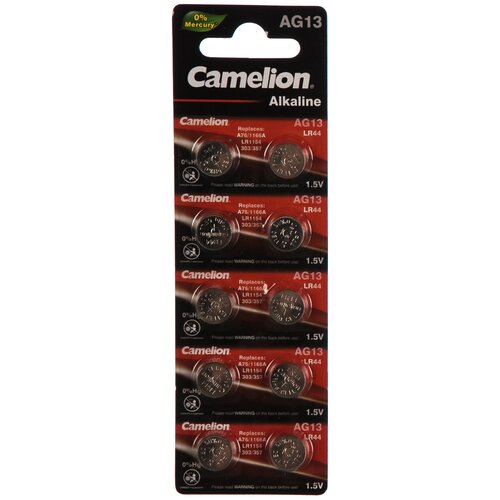 Батарейка для часов Camelion G13 BL-10 Mercury Free AG13-BP10 0%Hg 357A/LR44/A76 12821 15905405