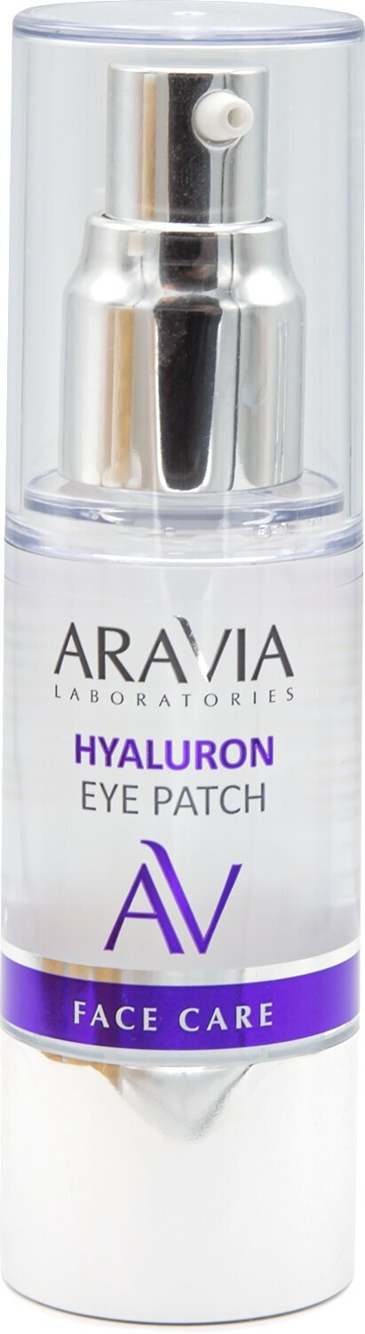 ARAVIA Жидкие гиалуроновые патчи для глаз Hualuron Eye Patch, 30 мл