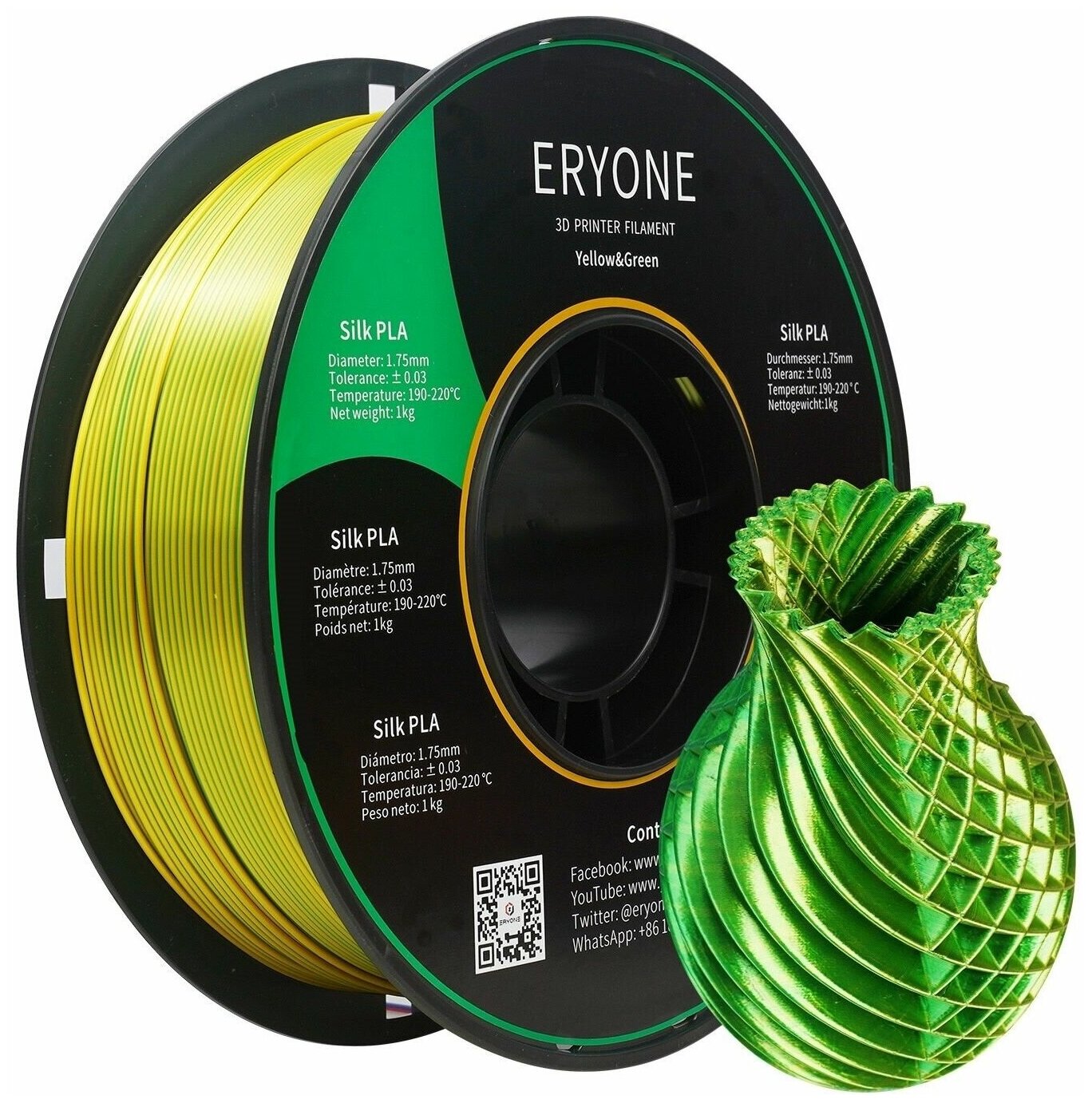 Филамент ERYONE Silk PLA Dual Color Yellow & Green 1,75 мм 1 кг / Двухцветный Шелковый Желтый и Зеленый пластик для 3D принтера