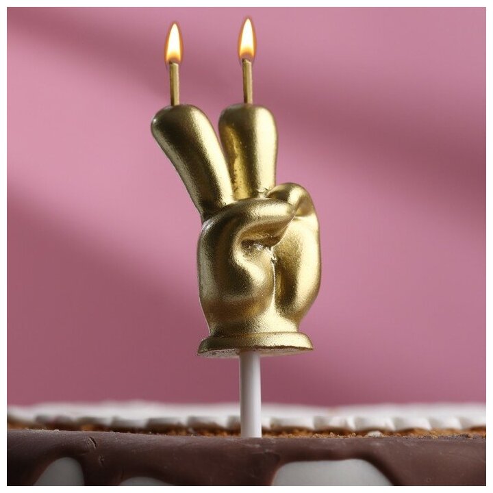 Страна Карнавалия Свеча в торт "Мне два", золотая, 5 см