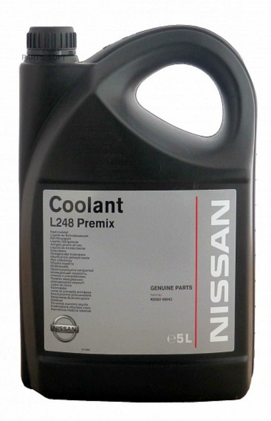 NISSAN KE90299945 антифриз COOLANT зеленый 5Л