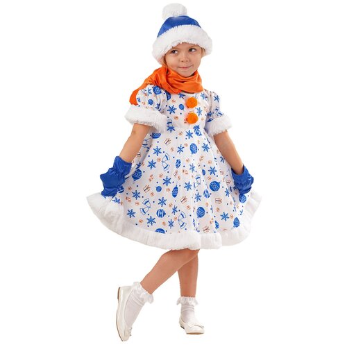 Костюм пуговка, размер 110, белый/синий/оранжевый костюм пуговка размер 110 оранжевый