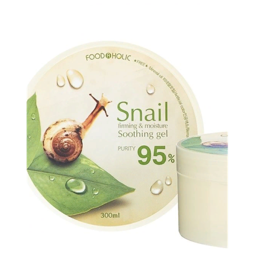 Увлажняющий гель с муцином улитки FoodaHolic Snail Soothing Gel 95%, 300 мл