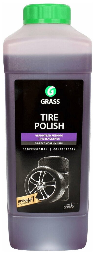 Полироль чернитель шин "Tire Polish" (канистра 1 л) Grass - фото №3