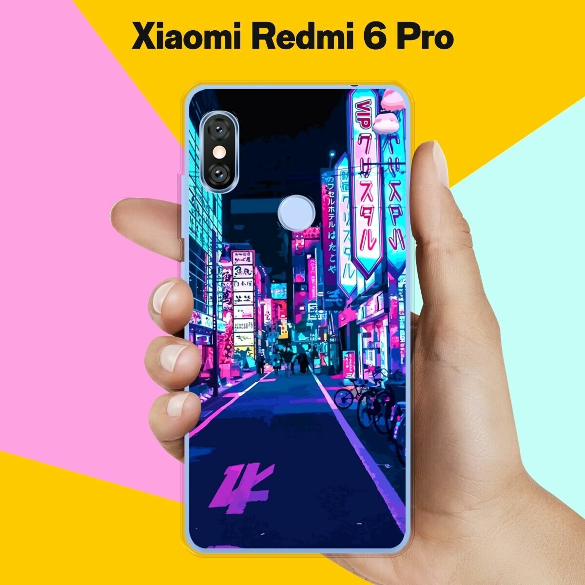 Силиконовый чехол на Xiaomi Redmi 6 Pro Пейзаж 20 / для Сяоми Редми 6 Про