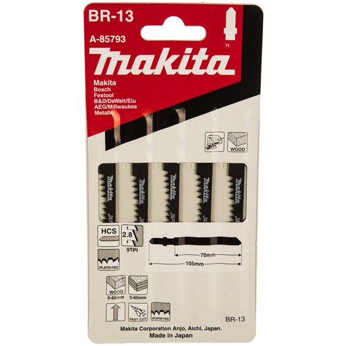 Пилки по дереву 5 шт. (70 мм) для лобзика Makita A-85793 13349341