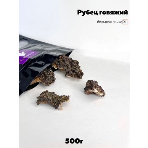 Лакомство для собак Canezeta Рубец говяжий, 500 г рубец говяжий сушеный 1000гр лакомство для собак вкусняшки