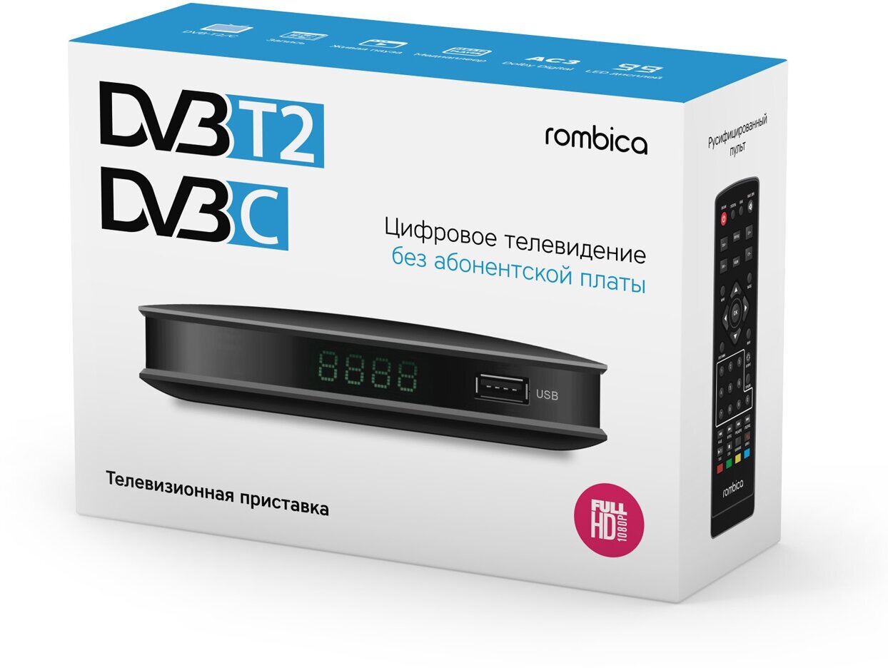 Приемник телевизионный DVB-T2 Rombica Cinema TV v07