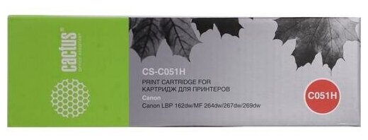 Картридж Cactus CS-C051H