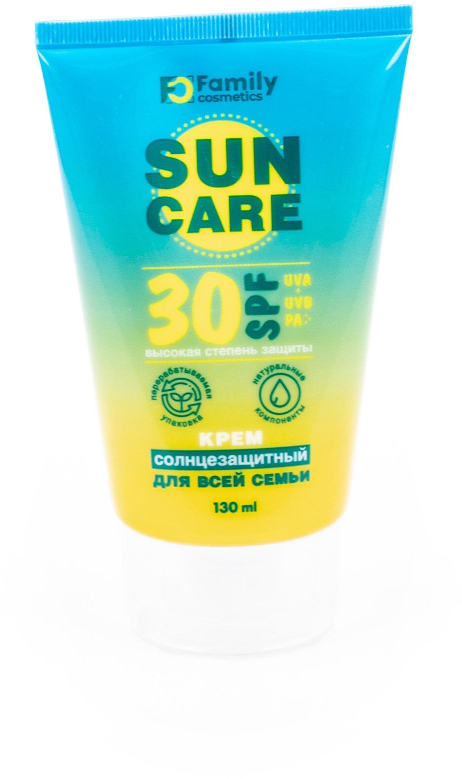 Фэмили косметик Солнцезащитный крем для загара SPF30 для всех типов кожи с маслами авокадо, кокоса, манго, оливы, персика и ши, 130мл / защита от