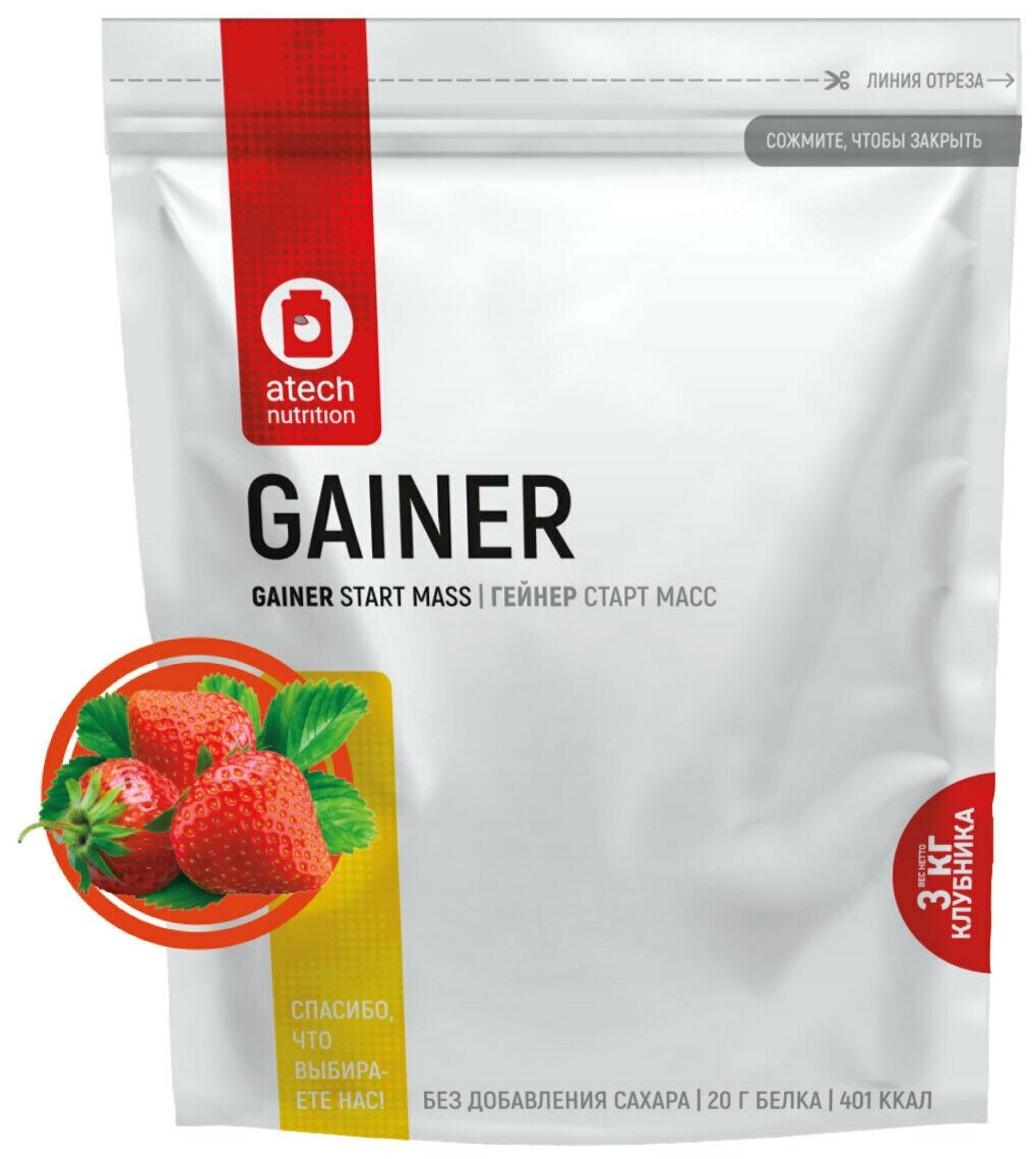 Гейнер aTech Nutrition "Gainer Start Mass", клубника, 3000 г