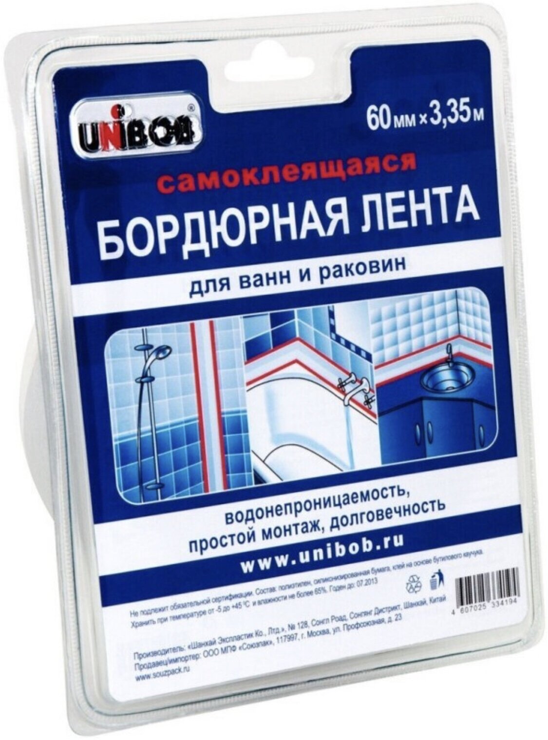 Unibob Самоклеящаяся бордюрная лента для ванн и раковин белая 60 мм х 335 м