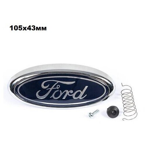 Эмблема передняя Ford Focus 98-04 TKE F1132682