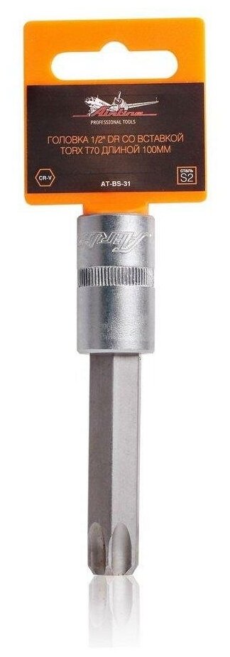 Головка 1/2; DR со вставкой TORX T70 длиной 100мм AT-BS-31