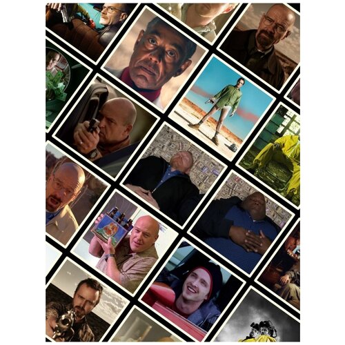 Наклейки Во все тяжкие