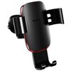 Гравитационный держатель Baseus Metal Age Gravity Car Mount (Suyl-D01/D09/D0G/D0S) - изображение