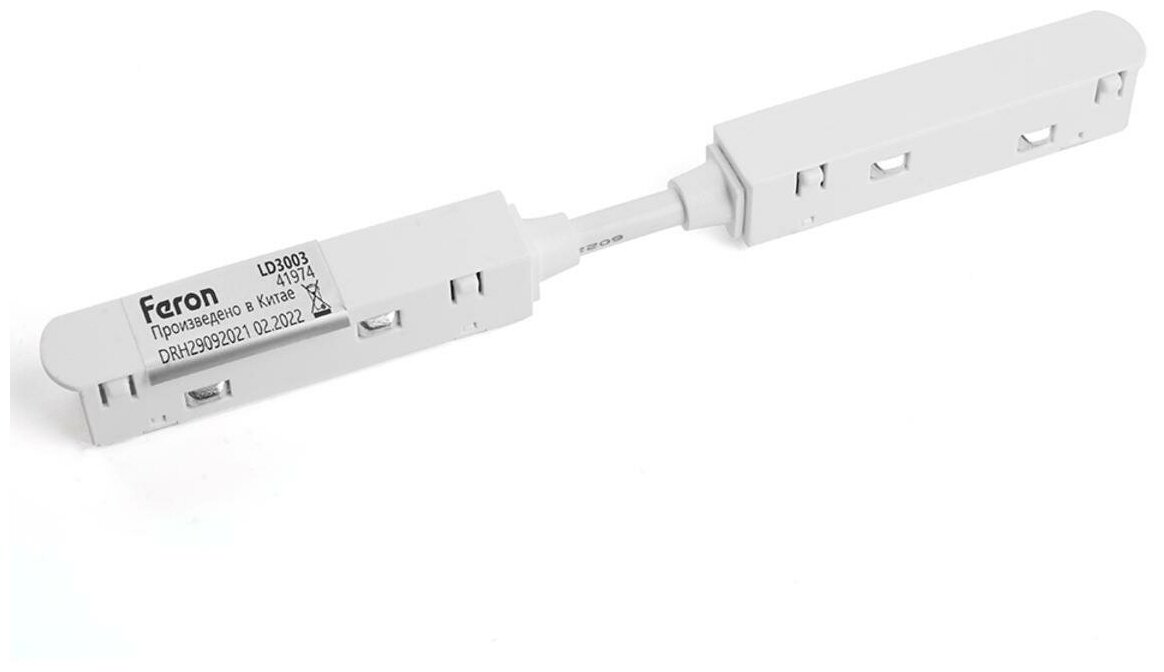 FERON Соединитель-коннектор для низковольтного шинопровода , белый, LD3003, 41974 - фотография № 1