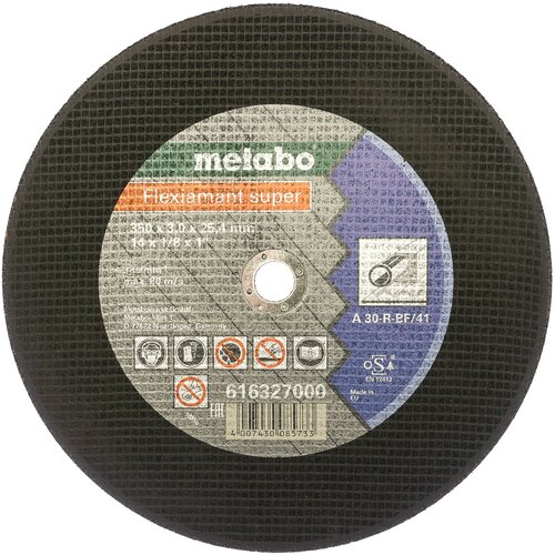 Диск отрезной Metabo Flexiamant S 350x3,0x25,4 прям A30R (616327000)