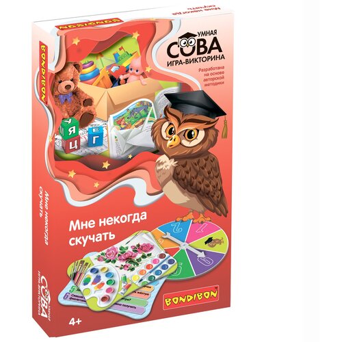 Дидактическая игра для детей Умная Сова МНЕ некогда скучать Bondibon развивающая карточная викторина для развития речи, памяти, кругозора
