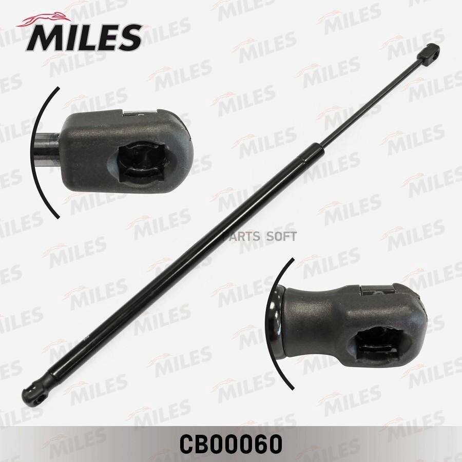 Газовая пружина, капот MILES / арт. CB00060 - (1 шт)