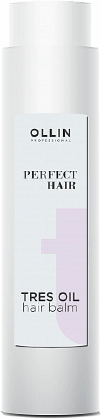 OLLIN PERFECT HAIR TRES OIL Бальзам для волос 400мл