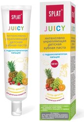 Зубная паста SPLAT Juicy Тутти-Фрутти 0+, 35 мл