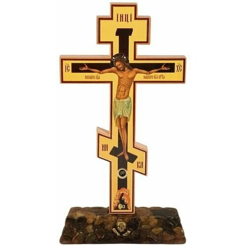 Крест деревянный восьмиконечный с частицей земли из града Иерусалима, на каменной подставке (размеры: 14,5х7,5 см). серебряный крест восьмиконечный крест