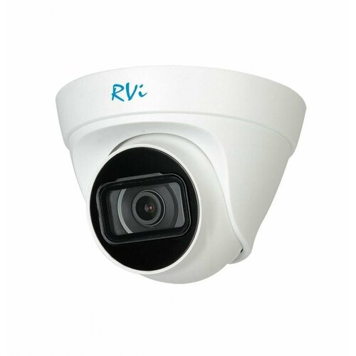 Уличная HD Видеокамера RVi-1ACE801A (2.8) white