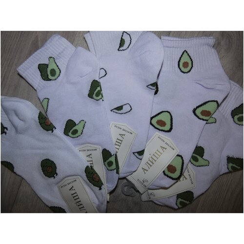 Носки женские авокадо, 5 пар