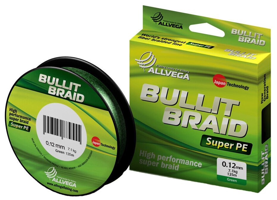 Шнур плетёный ALLVEGA "Bullit Braid" 135м тёмно-зелёный 0,12мм (7,1кг)