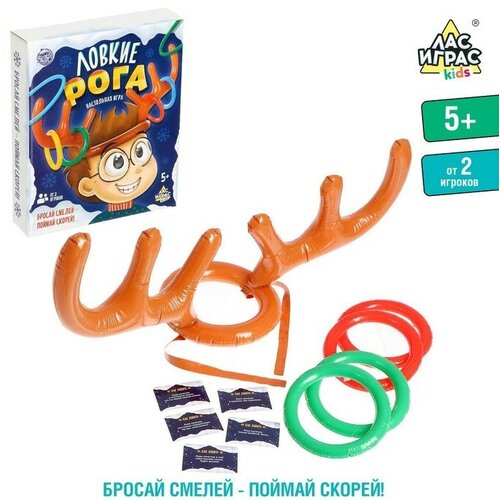 Лас Играс KIDS Настольная игра «Ловкие рога» раскрась красками самый ловкий