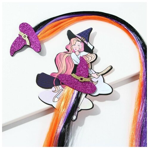 Цветная прядь для волос Милая ведьмочка, 40 см, хэллоуин цветная прядь для волос boss witch 40 см хэллоуин