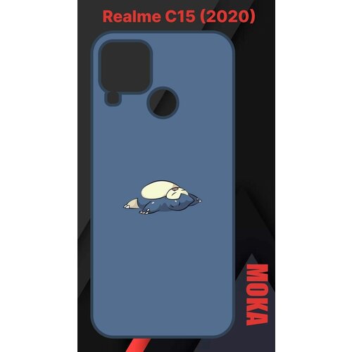 Чехол Realme C15 / Рилми Ц15 с принтом