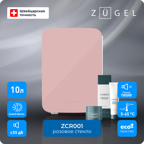    ZUGEL ZCR-001, 