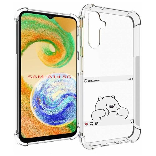 чехол mypads пивной медведь для samsung galaxy a14 5g задняя панель накладка бампер Чехол MyPads ледяной-медведь для Samsung Galaxy A14 4G/ 5G задняя-панель-накладка-бампер