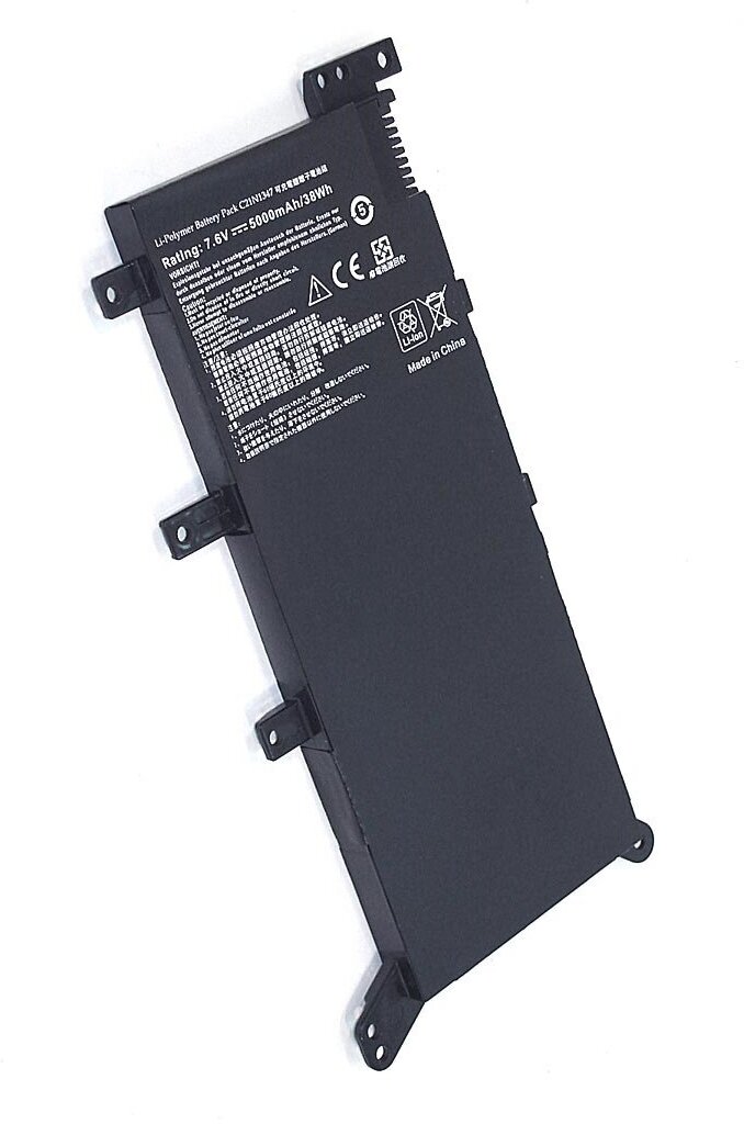 Аккумуляторная батарея для ноутбука Asus X555-2S1P 7.6V 38Wh OEM черная