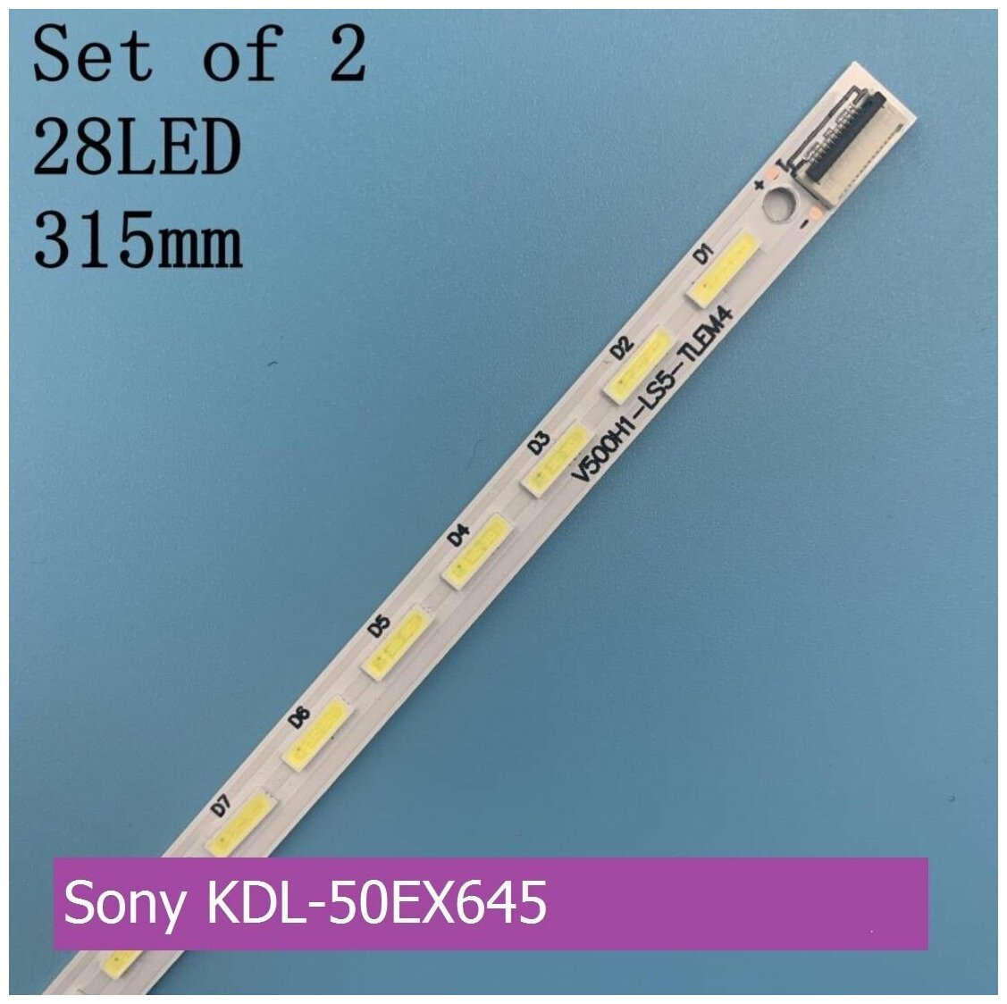 Подсветка для Sony KDL-50EX645