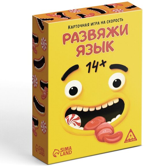 Настольная игра Лас Играс 