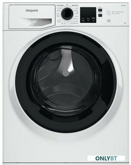 Стиральная машина Hotpoint-Ariston NSS 6015 K V RU