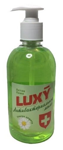 Антибактериальное жидкое мыло Luxy, 500 мл.